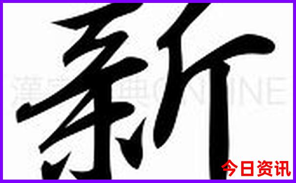 武汉必去十大景点
