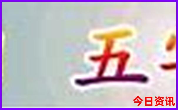 呼伦贝尔自驾游路线推荐