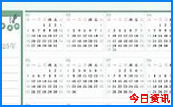 大理一日游怎么安排