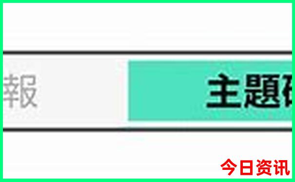 河南省风景区排行榜前十名