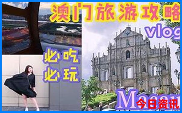 成都市内旅游攻略景点必去