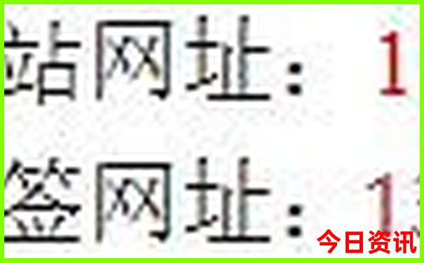 北票旅游景点有哪些