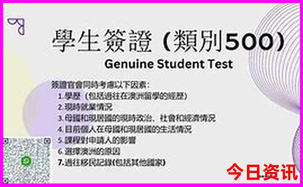 巴中平昌有什么好玩的旅游景点