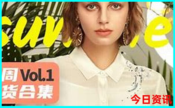 学生去北京旅游攻略及费用