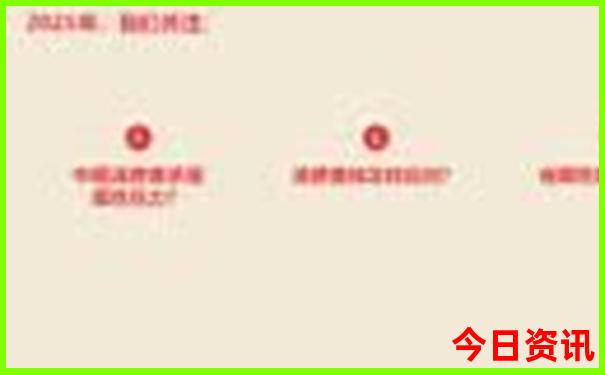 巴黎十大景点的介绍