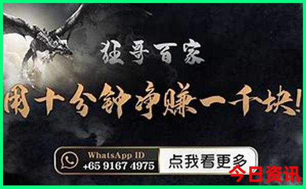 北京必去的旅游景点有哪些