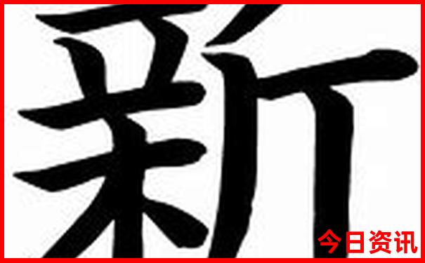 江西十大旅游景点