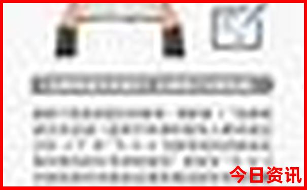 哈尔滨小众景点有哪些