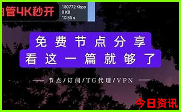 洛阳十大aaaaa景区