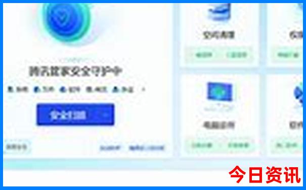 八甲镇旅游必去景点
