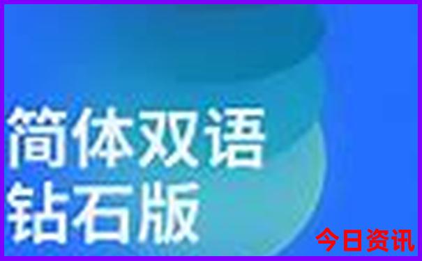 旅游大连景点推荐