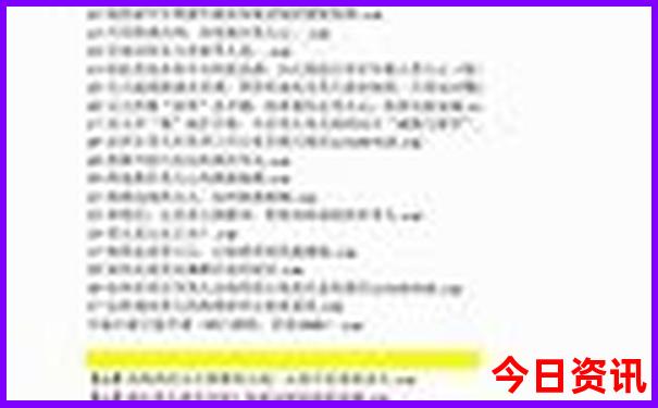 六安市十大aaaaa级景区