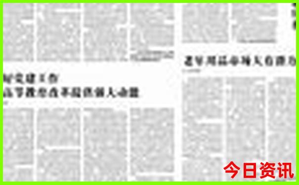潍坊旅游必去十大景点推荐