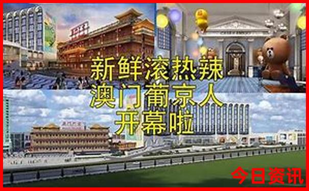 四川去贵州自驾游最佳路线