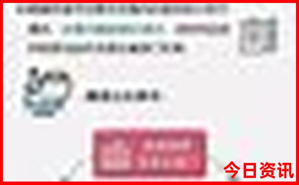黑龙江去哪里旅游最好