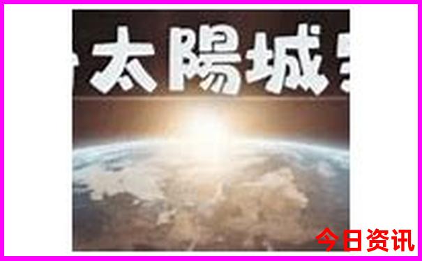 8月份去哪里旅游好玩又凉快的?