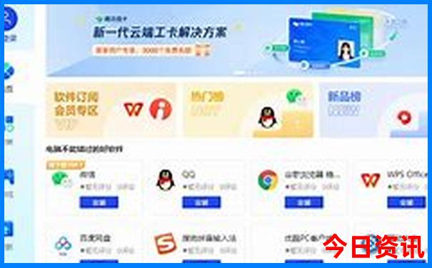孩子中考完去哪里旅游好呢