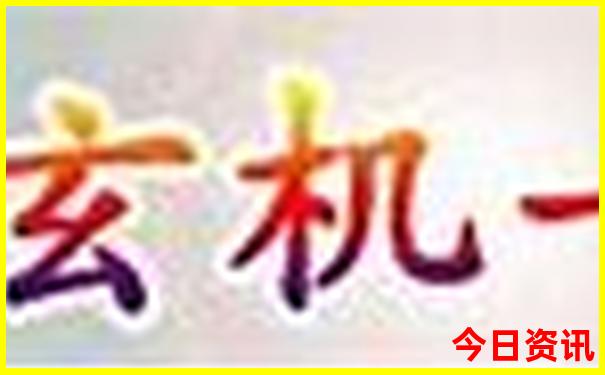 南京有哪些值得去的景点