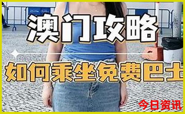 适合逛吃的旅游城市