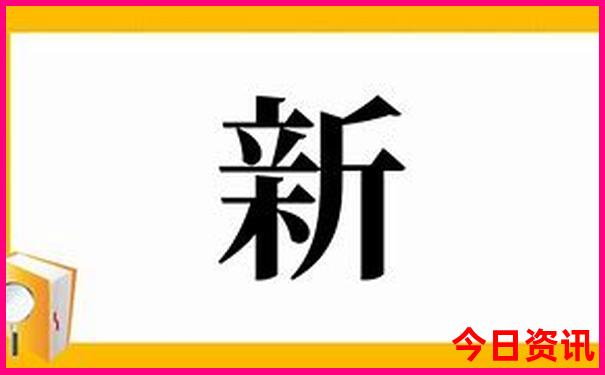 丹东旅游景点排名一览表