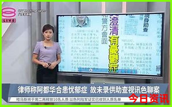 离河南最近的旅游景点