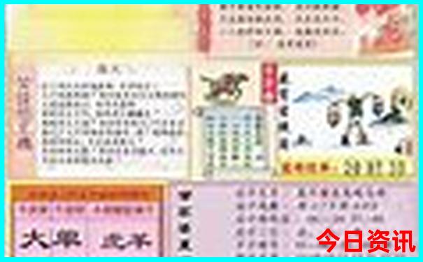 暑假去哪里旅游凉爽
