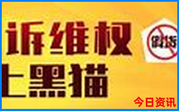 北京旅游住宿最佳方案自由行