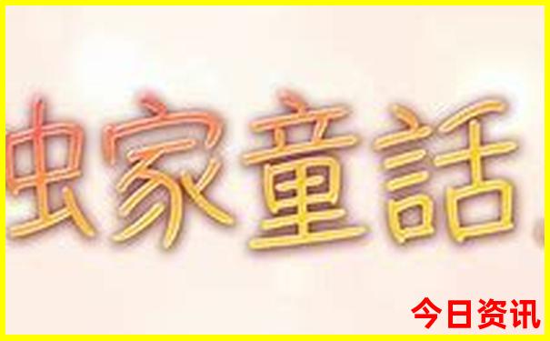 北京必打卡景点有哪些