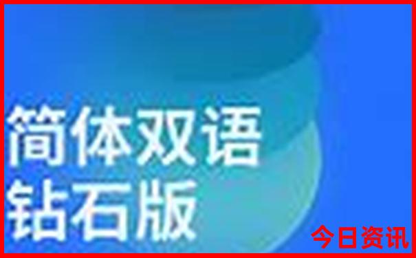 华东五市自由行旅游最佳攻略