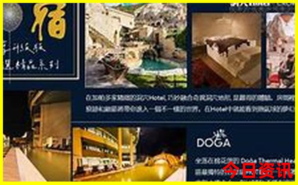 暑假适合带孩子赶海的地方