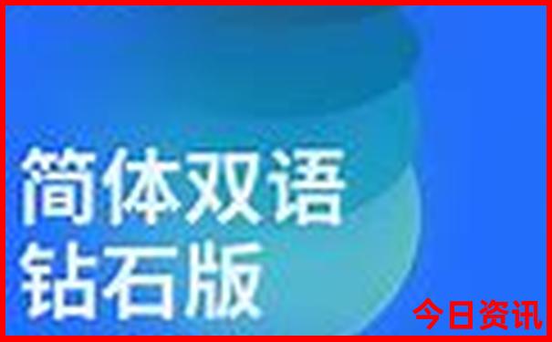 天津景区十大排名最好玩的地方