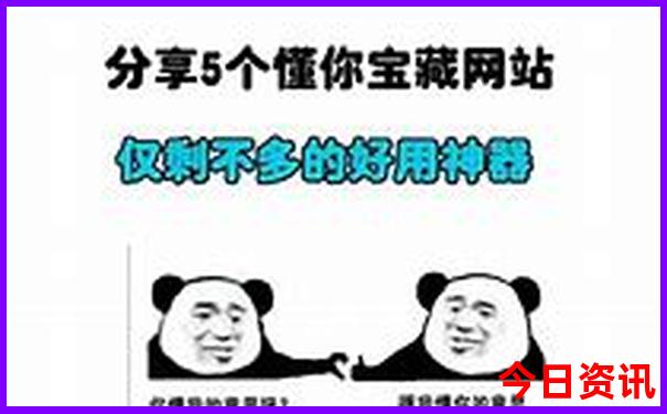 三个人去北京玩要准备多少钱