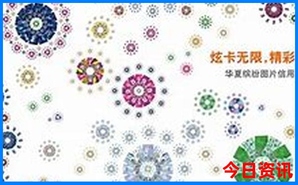 0149337.cσm查询最快开奖情况