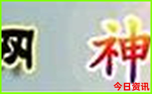 云南七月份旅游攻略