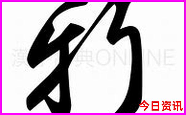 适合夏天去的景点