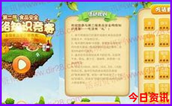 承德适合带孩子玩的地方