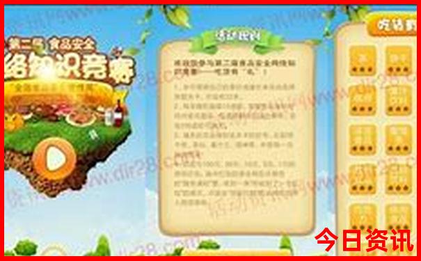 山西陕西旅游攻略景点必去