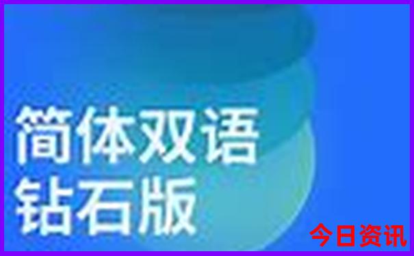 三清山旅游攻略必去景点