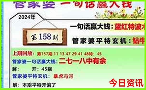 哪个国家最好找老婆
