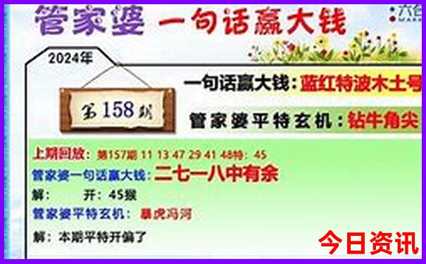 冬天去哪个国家旅游好