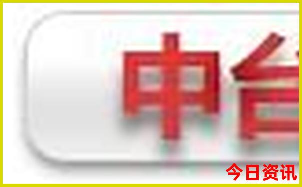 适合夏天游玩的地方