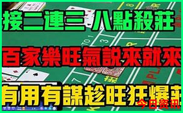 东江湖自驾车进园攻略