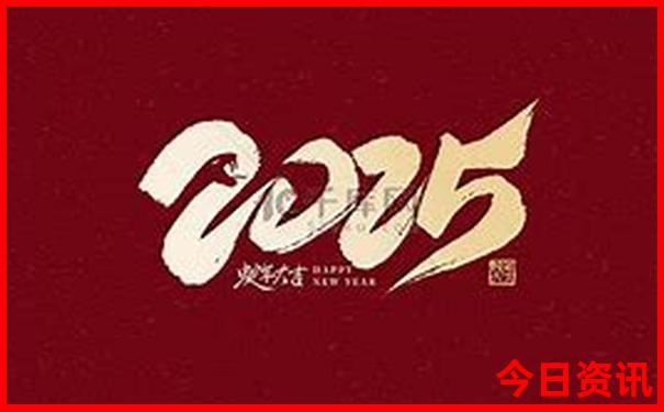 成都有什么好玩的地方景点推荐