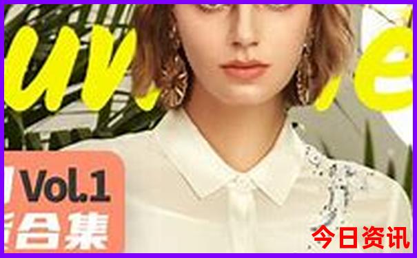 暑假适合去哪里玩?