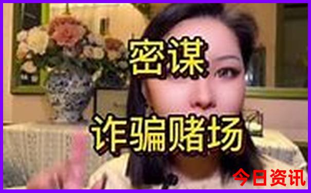 中国哪个城市物价最低