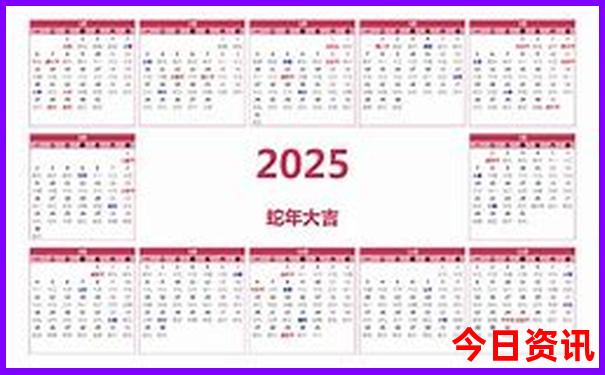 7到8月适合旅游的地方