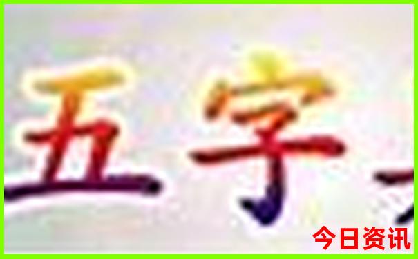 去长沙玩的旅游攻略