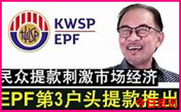 霞浦旅游团报名二日游