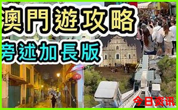 北京有哪些景点最值得去
