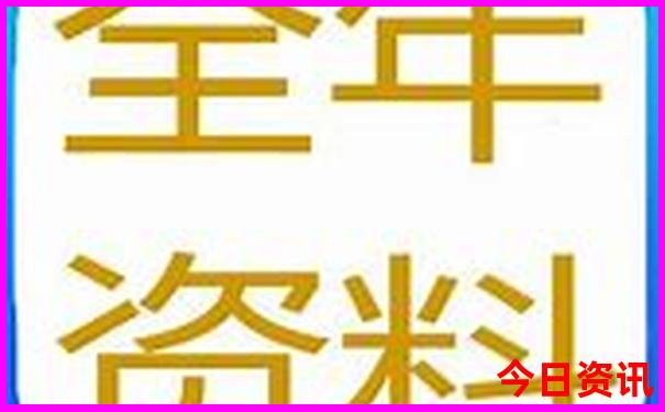 8月份最适合旅游的地方